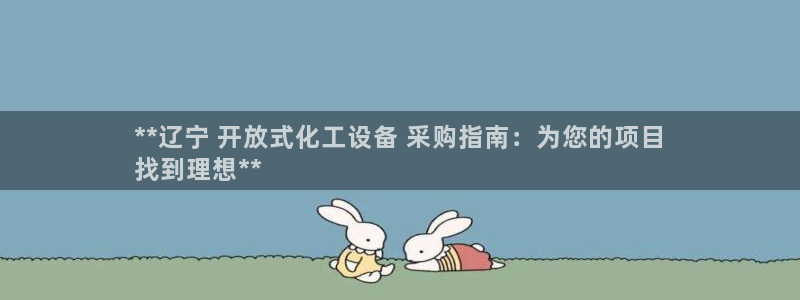 门徒娱乐成功案例分析