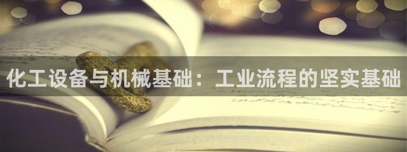 门徒娱乐官网首页下载