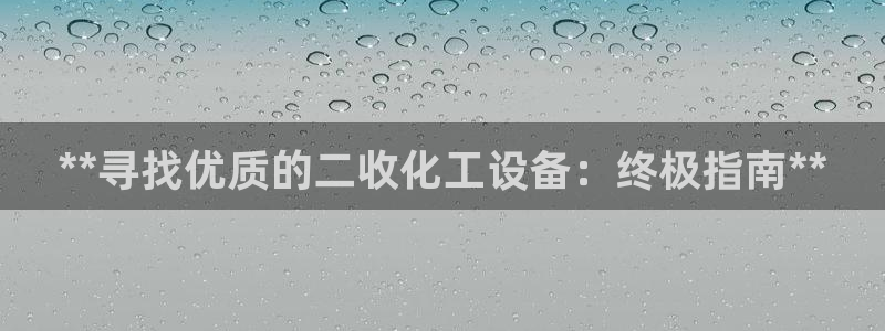 门徒娱乐app代理加盟多少钱